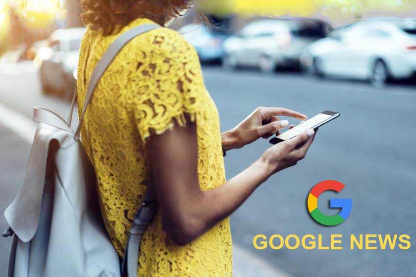 Google Play Newsstand is now Google News